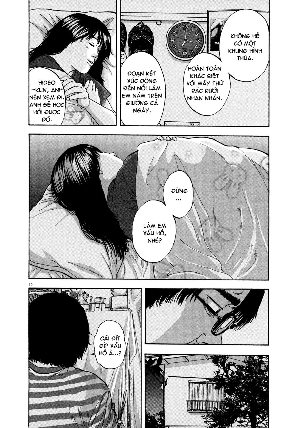 I Am A Hero Chapter 4 - 12