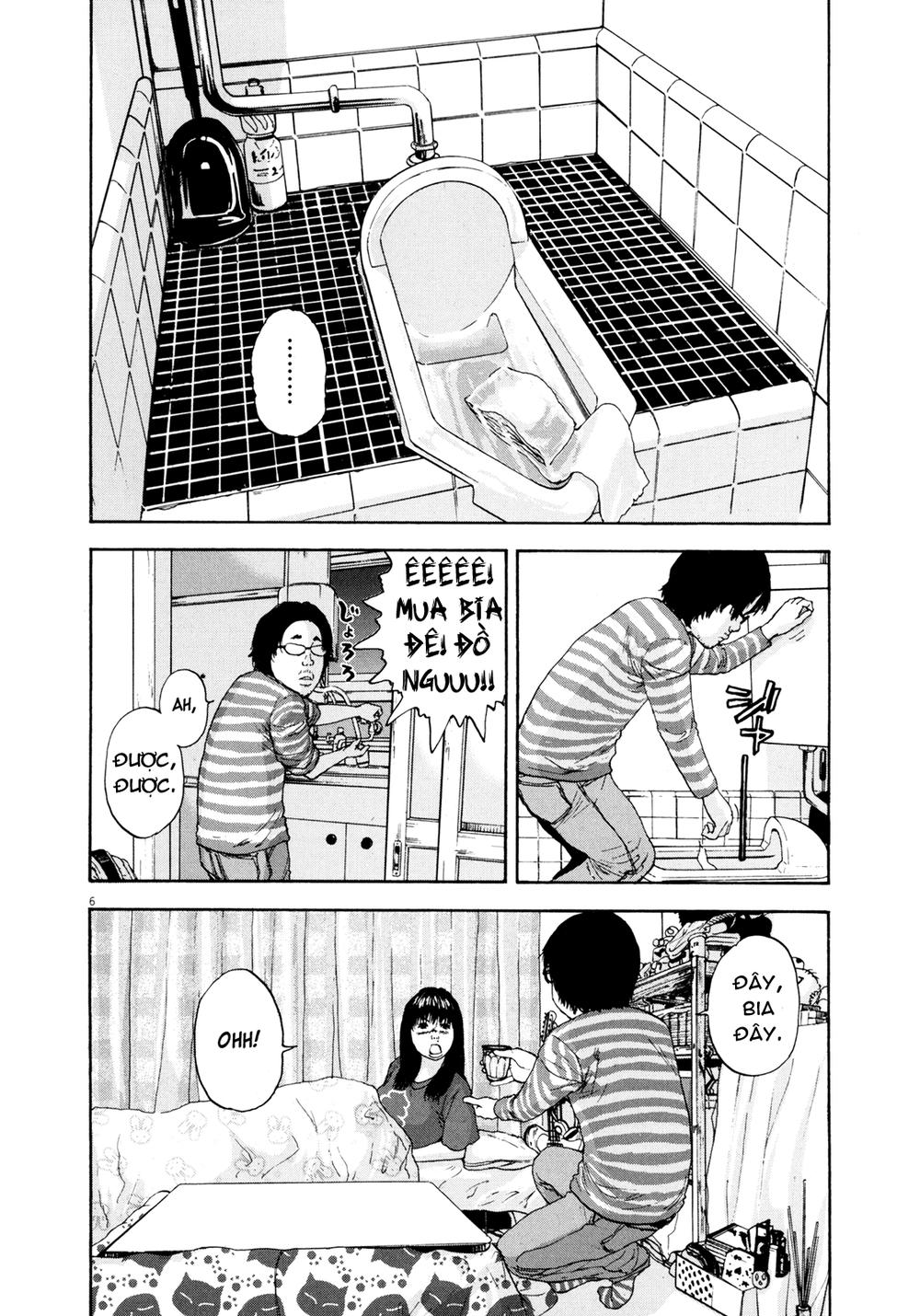 I Am A Hero Chapter 4 - 6