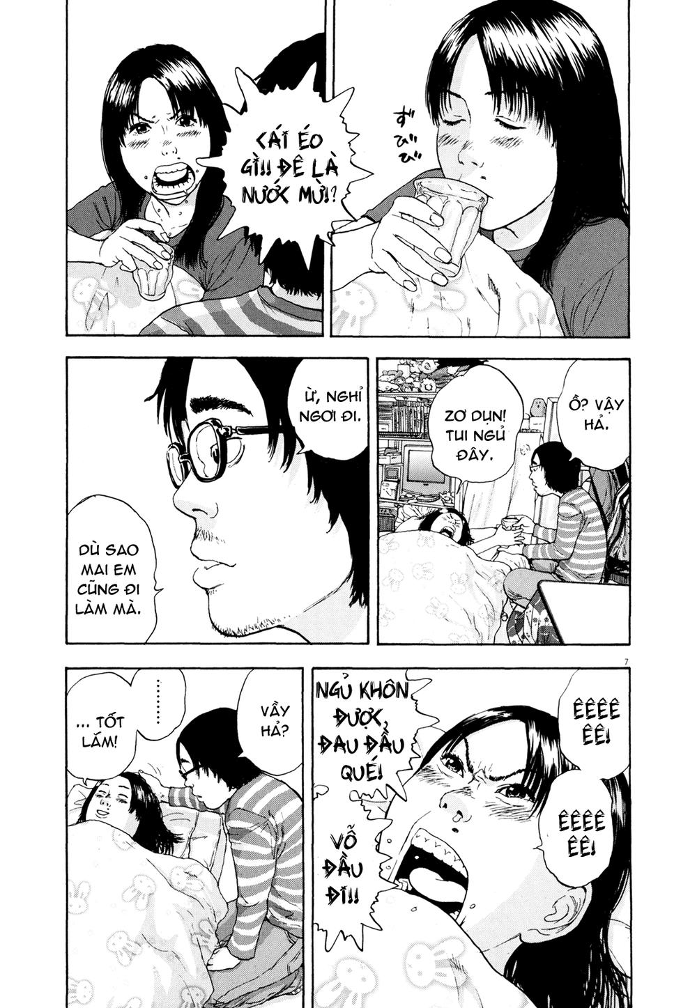 I Am A Hero Chapter 4 - 7