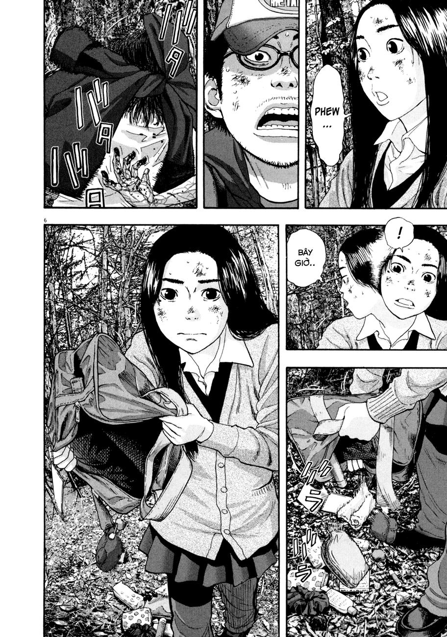 I Am A Hero Chapter 40 - 9