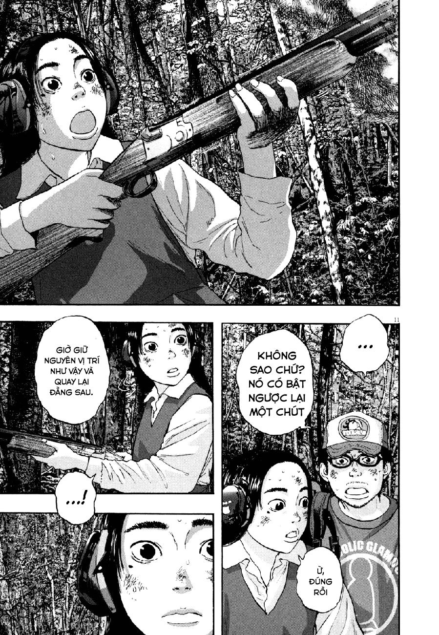 I Am A Hero Chapter 41 - 14