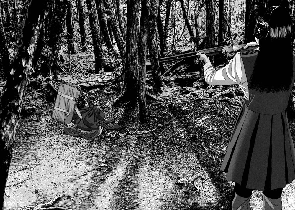 I Am A Hero Chapter 41 - 15