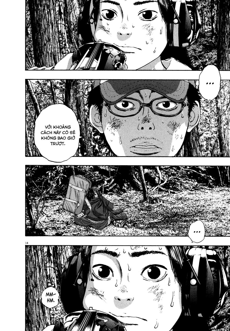 I Am A Hero Chapter 41 - 16