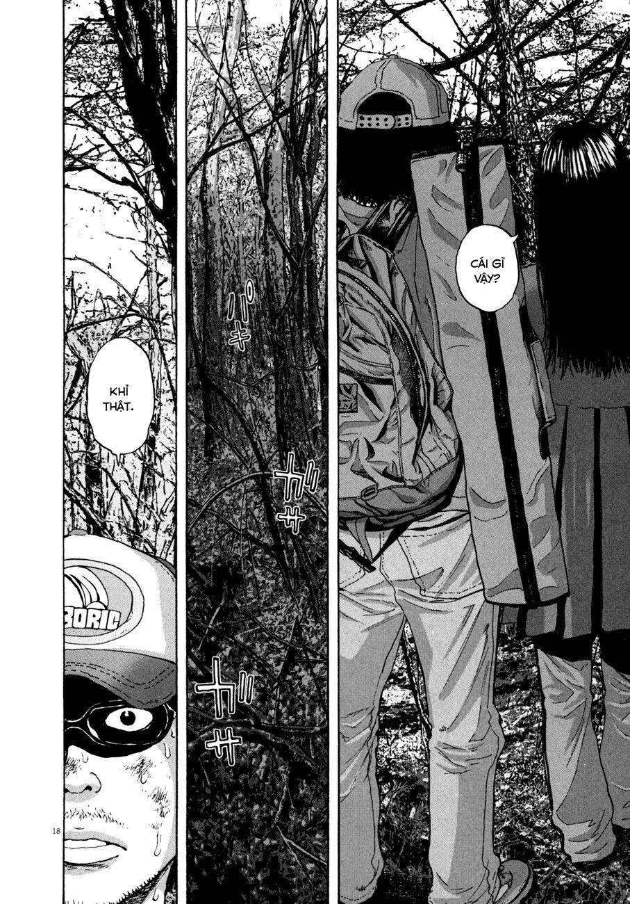 I Am A Hero Chapter 41 - 20