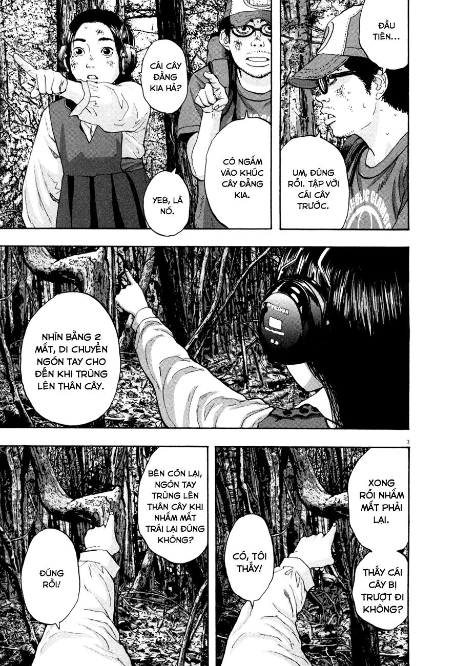 I Am A Hero Chapter 41 - 6