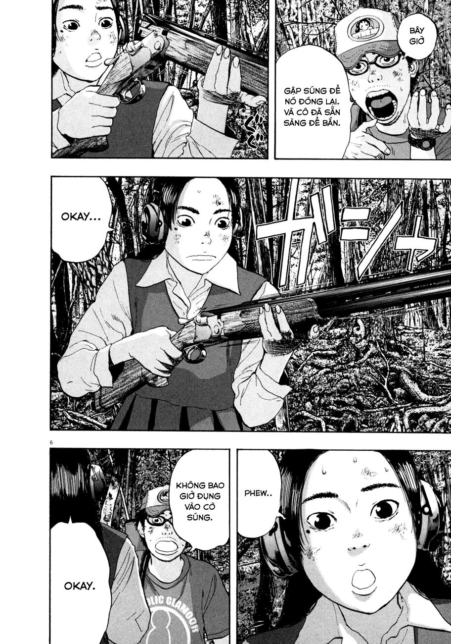 I Am A Hero Chapter 41 - 9