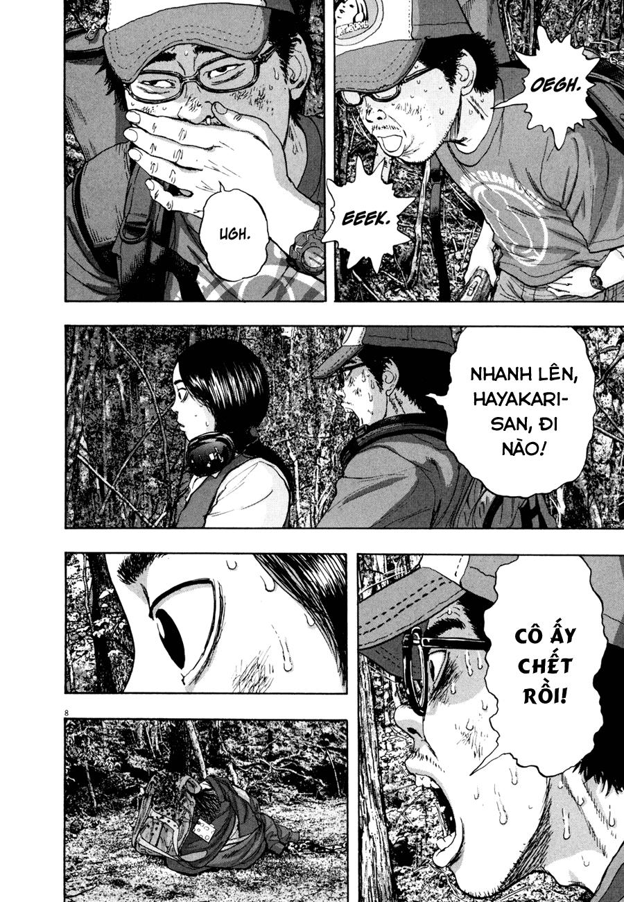 I Am A Hero Chapter 42 - 11
