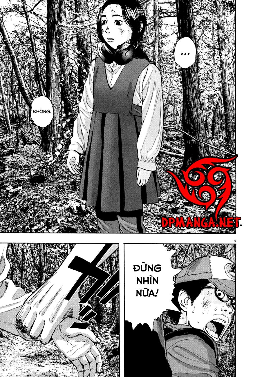 I Am A Hero Chapter 42 - 12