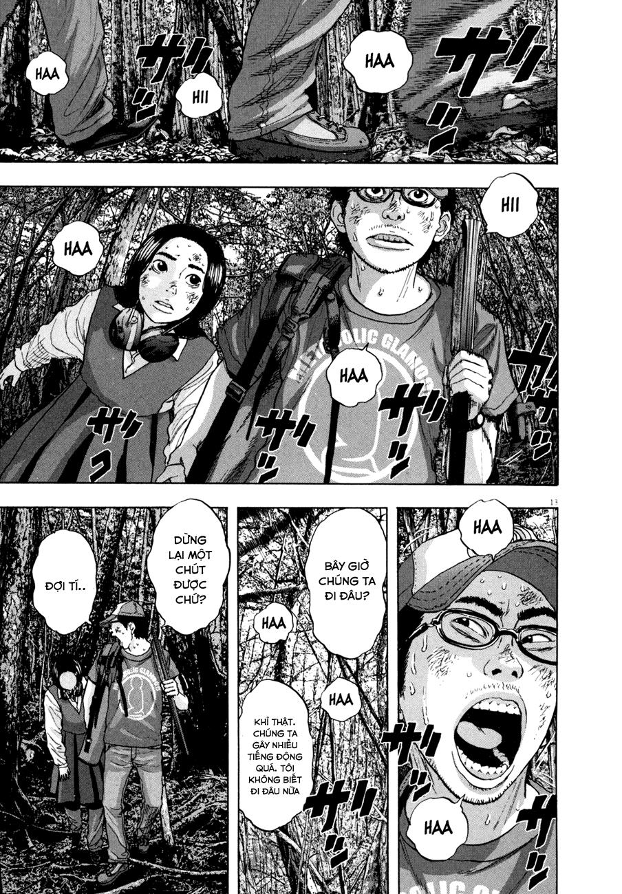 I Am A Hero Chapter 42 - 16