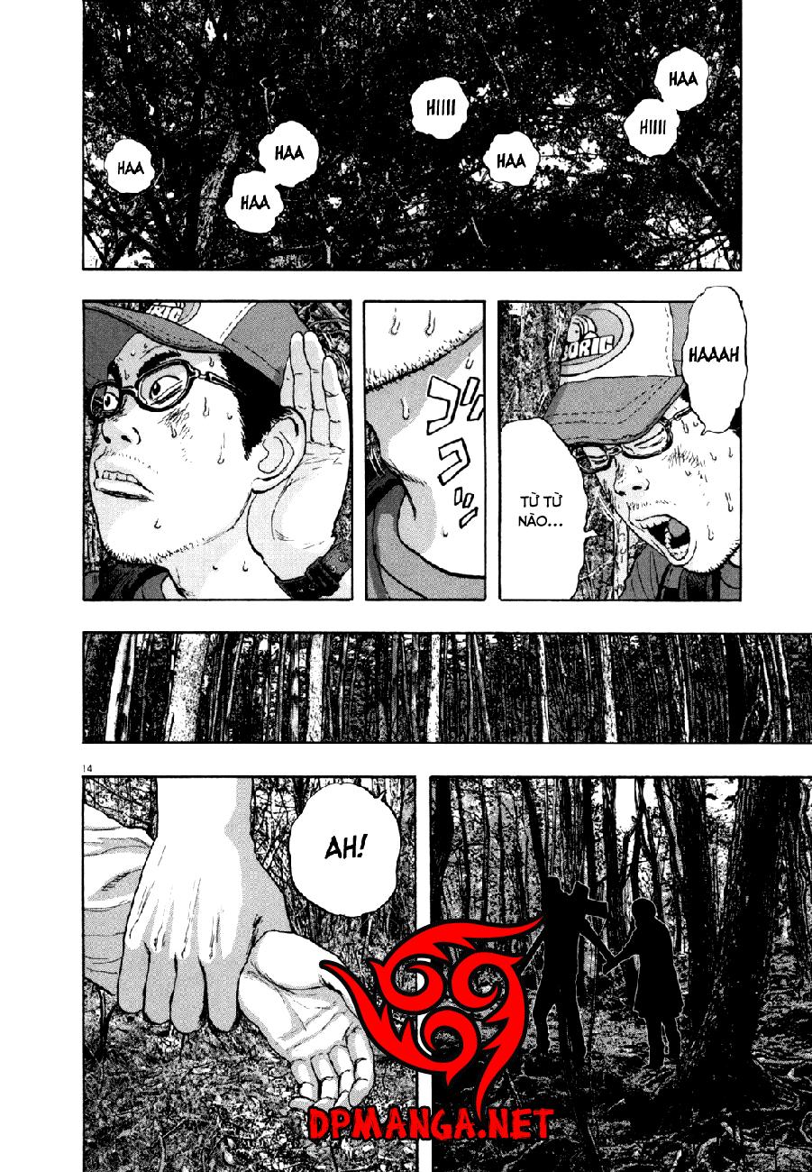 I Am A Hero Chapter 42 - 17