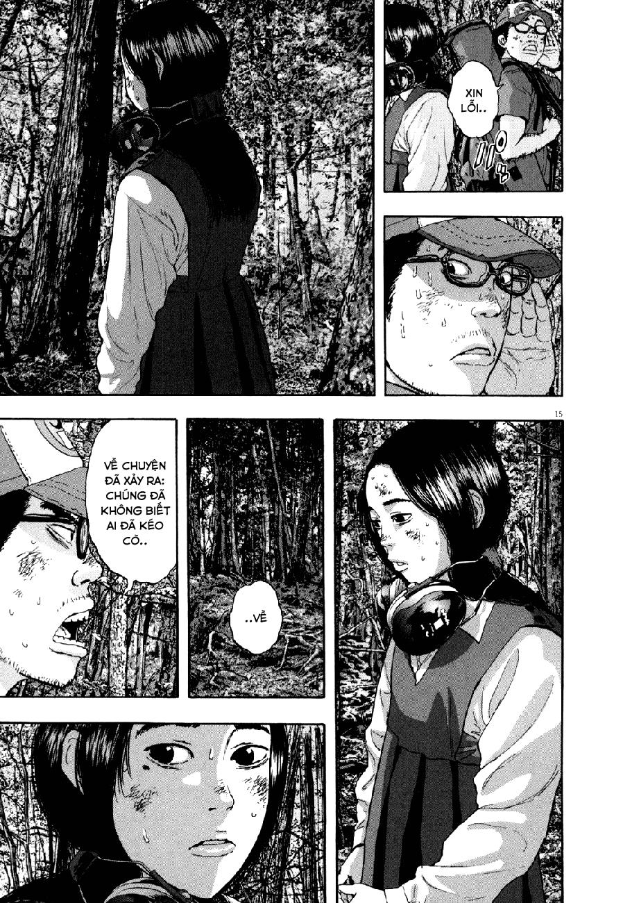 I Am A Hero Chapter 42 - 18