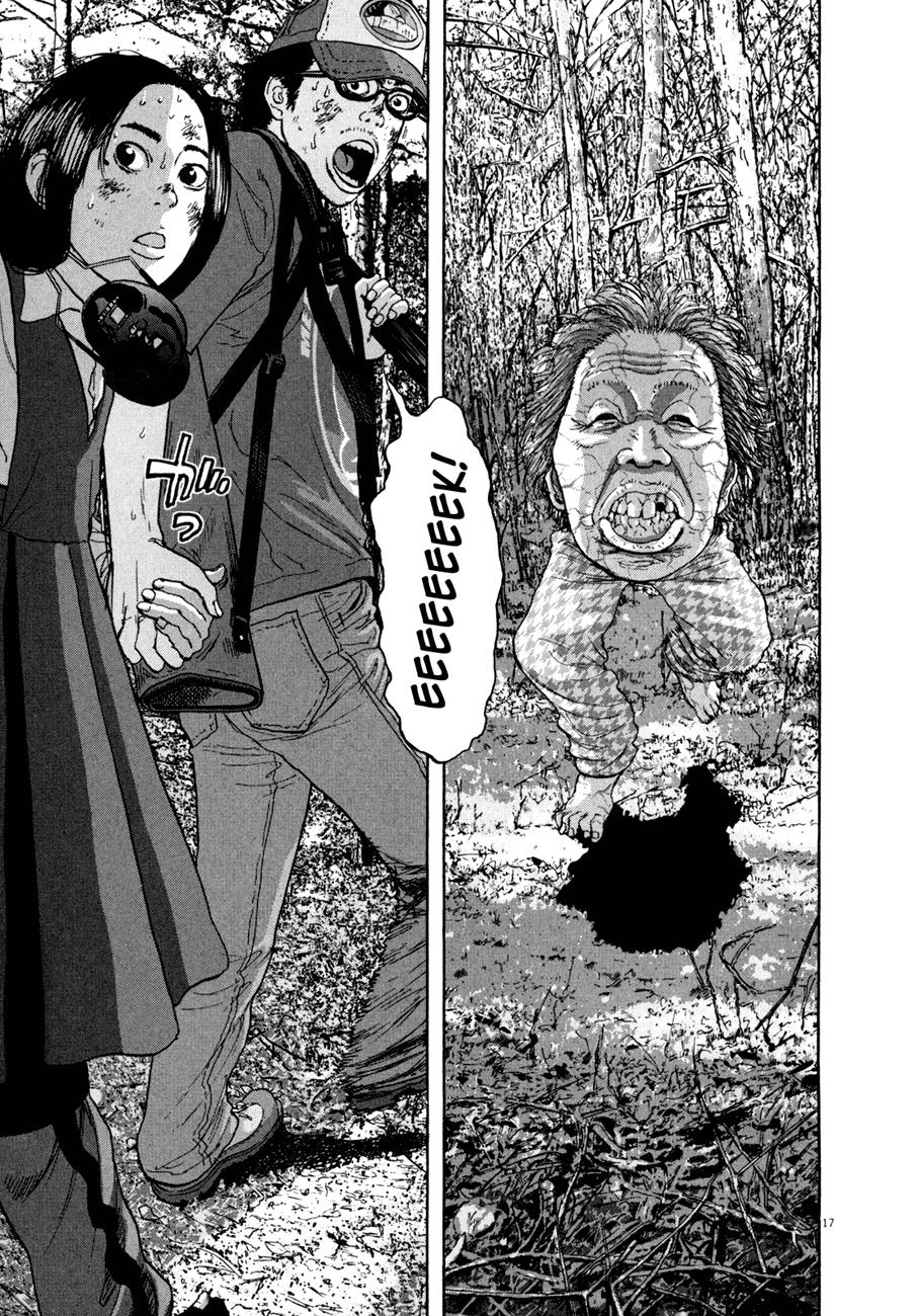 I Am A Hero Chapter 42 - 20