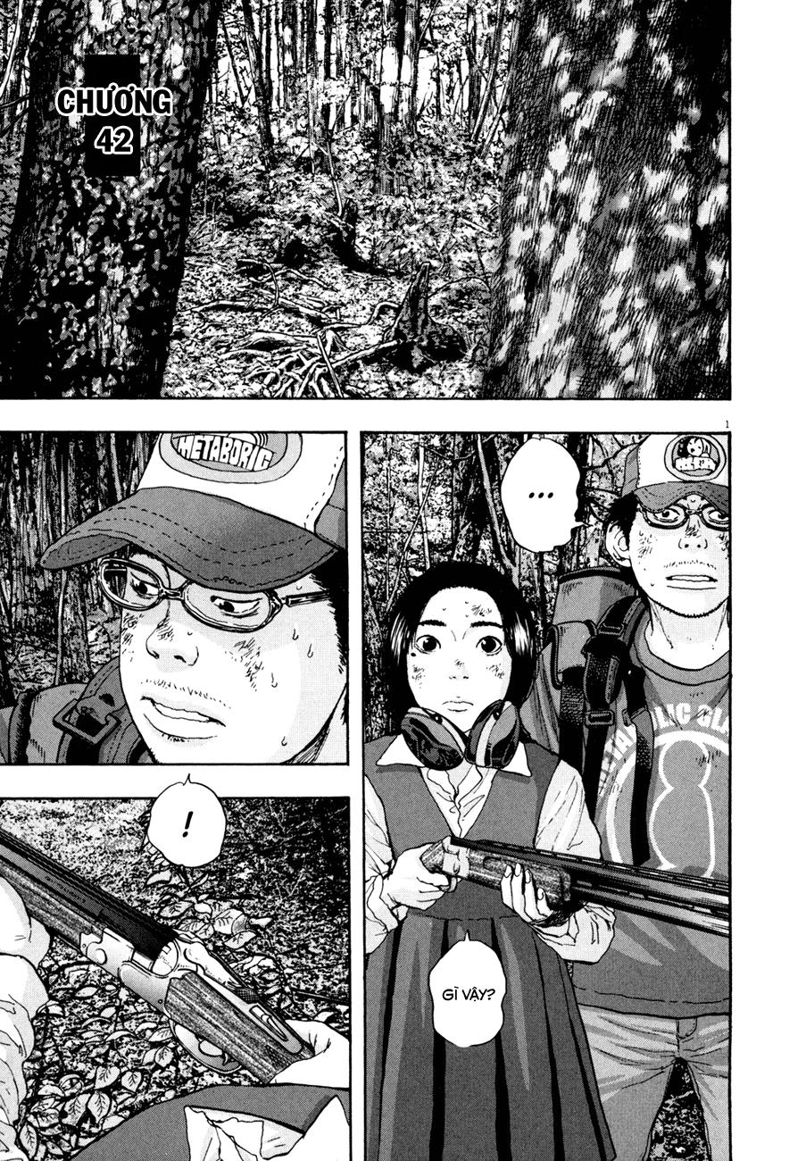 I Am A Hero Chapter 42 - 4