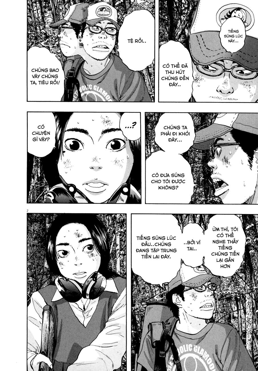 I Am A Hero Chapter 42 - 5