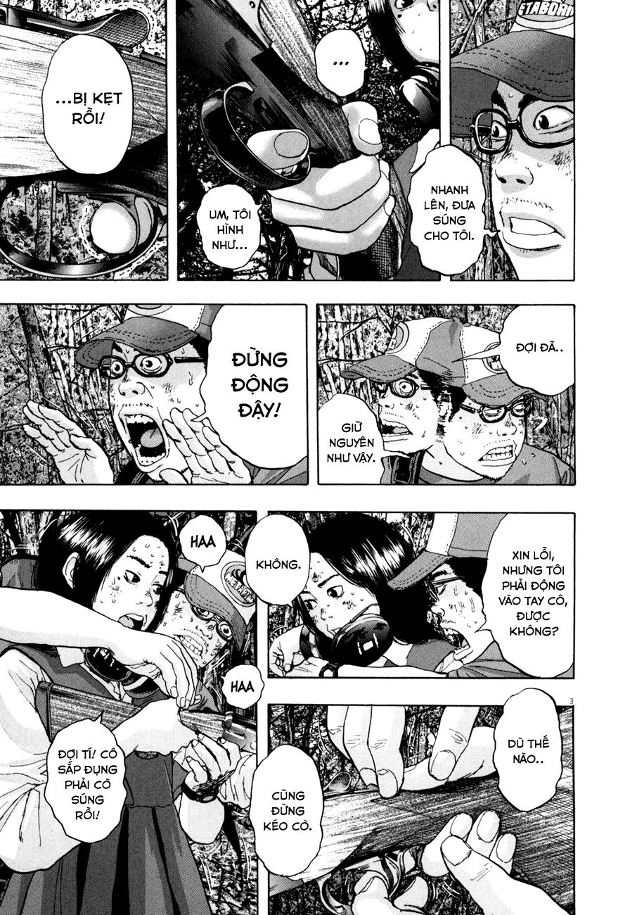 I Am A Hero Chapter 42 - 6