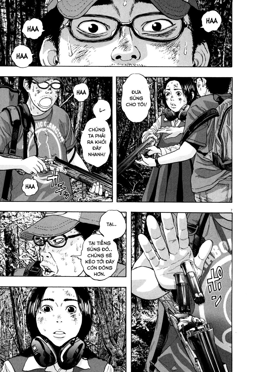 I Am A Hero Chapter 42 - 10