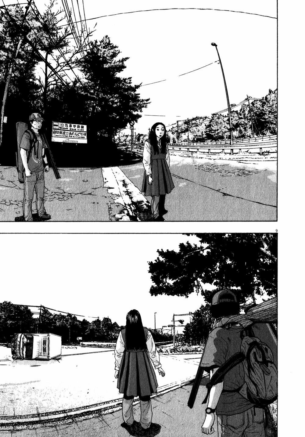 I Am A Hero Chapter 43 - 11