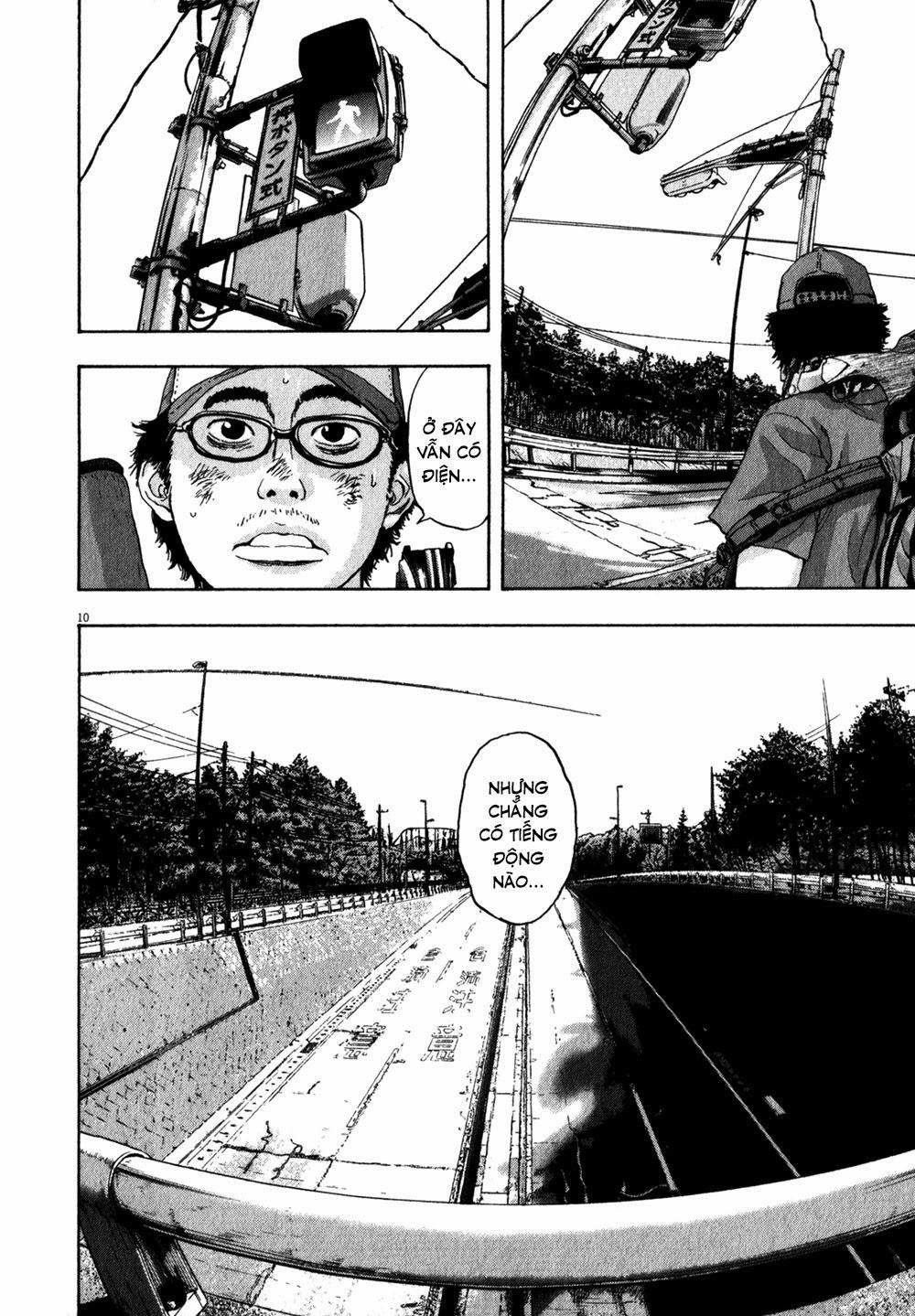 I Am A Hero Chapter 43 - 12