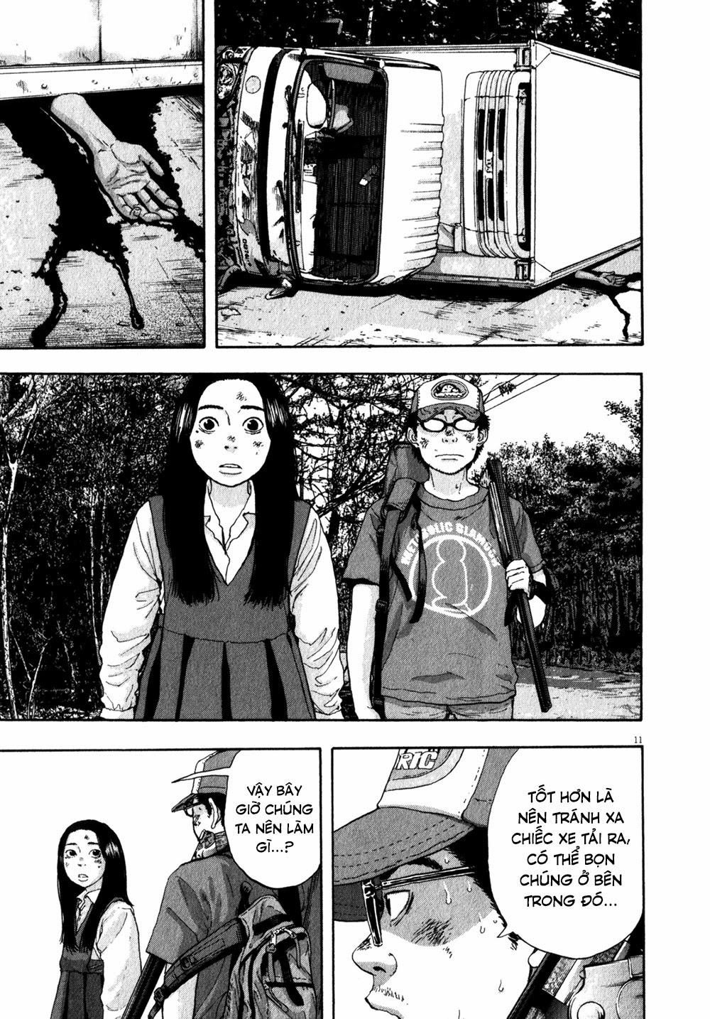I Am A Hero Chapter 43 - 13