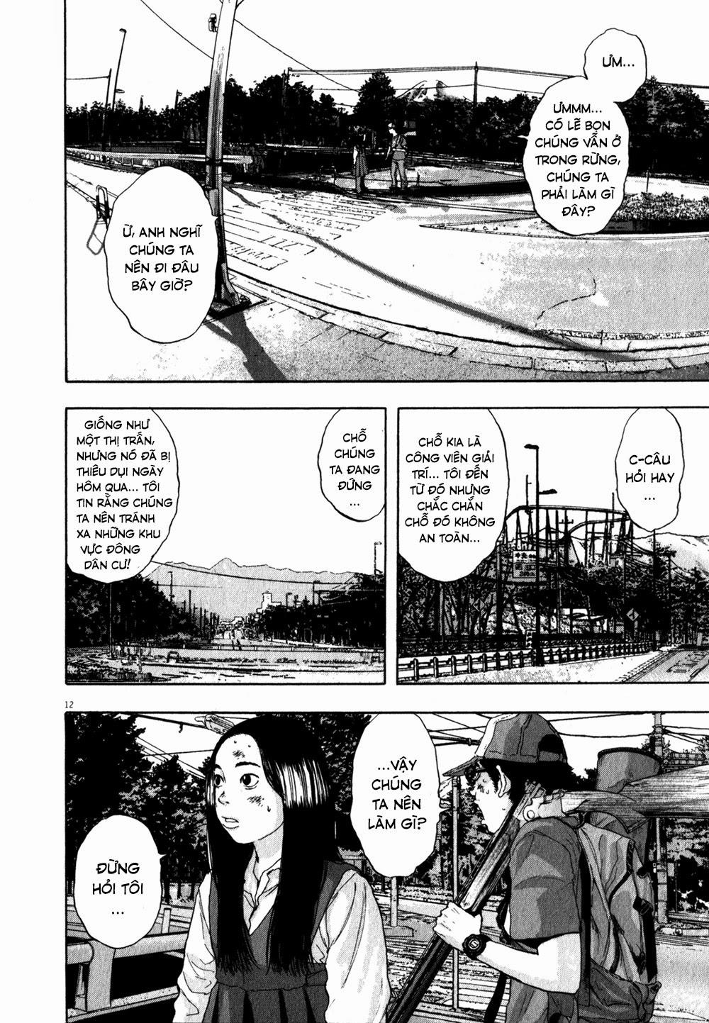 I Am A Hero Chapter 43 - 14