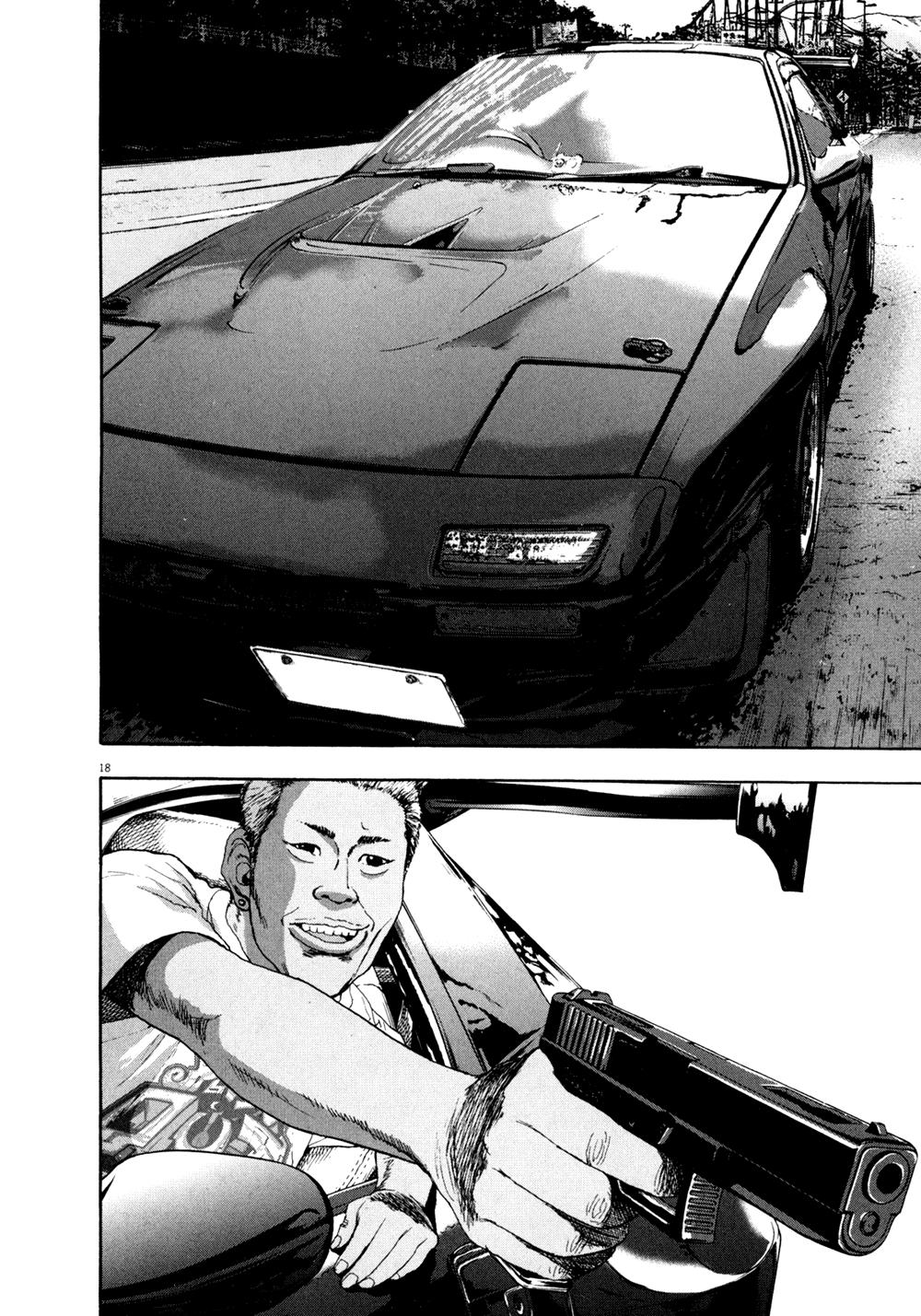 I Am A Hero Chapter 43 - 20