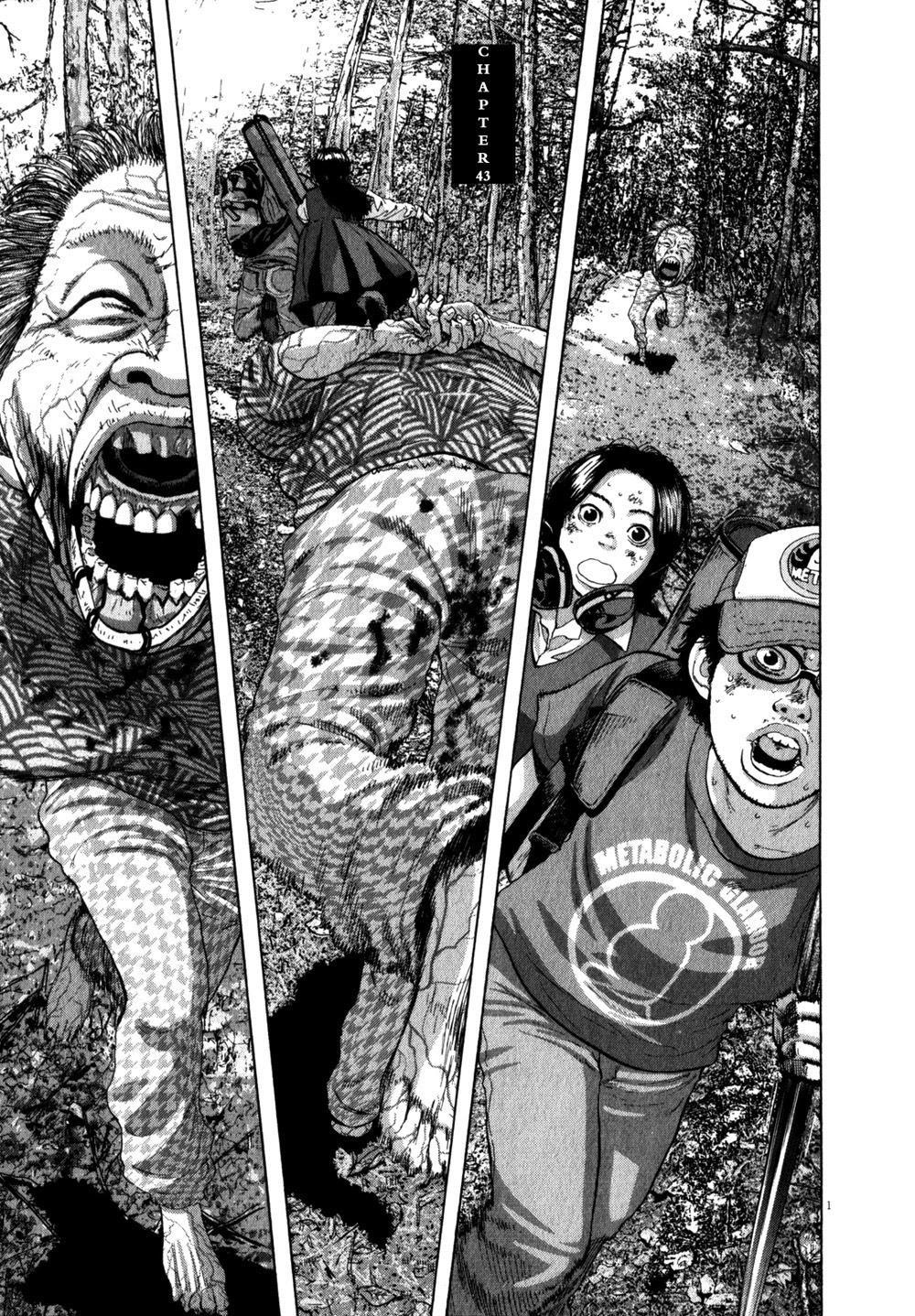 I Am A Hero Chapter 43 - 3