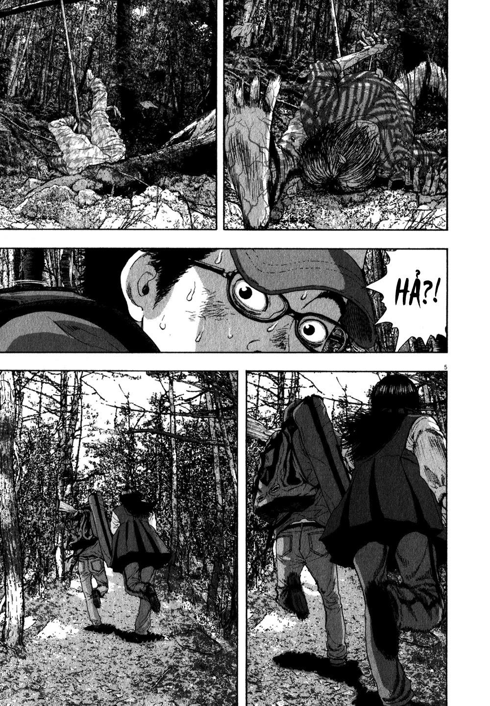 I Am A Hero Chapter 43 - 7