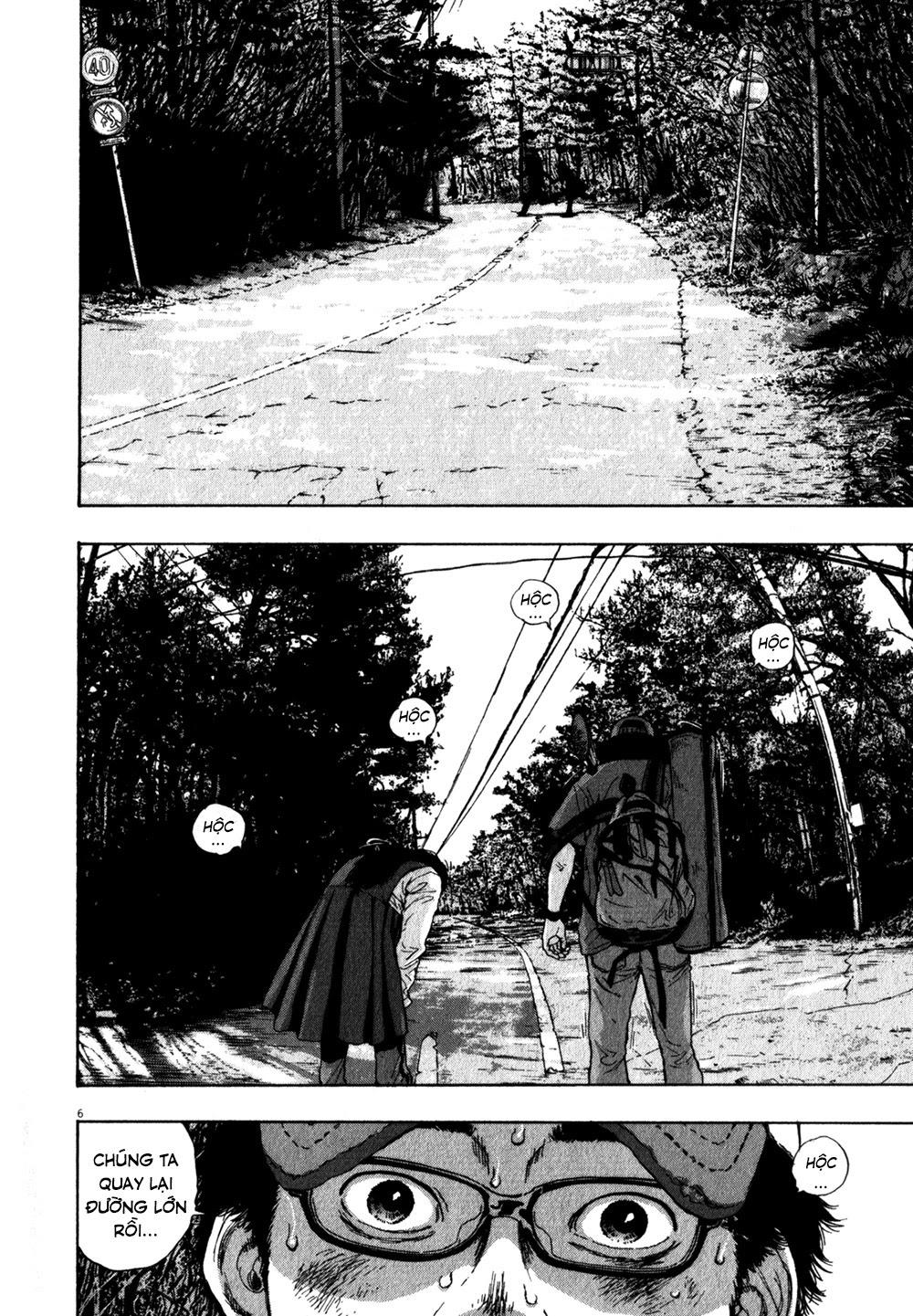 I Am A Hero Chapter 43 - 8