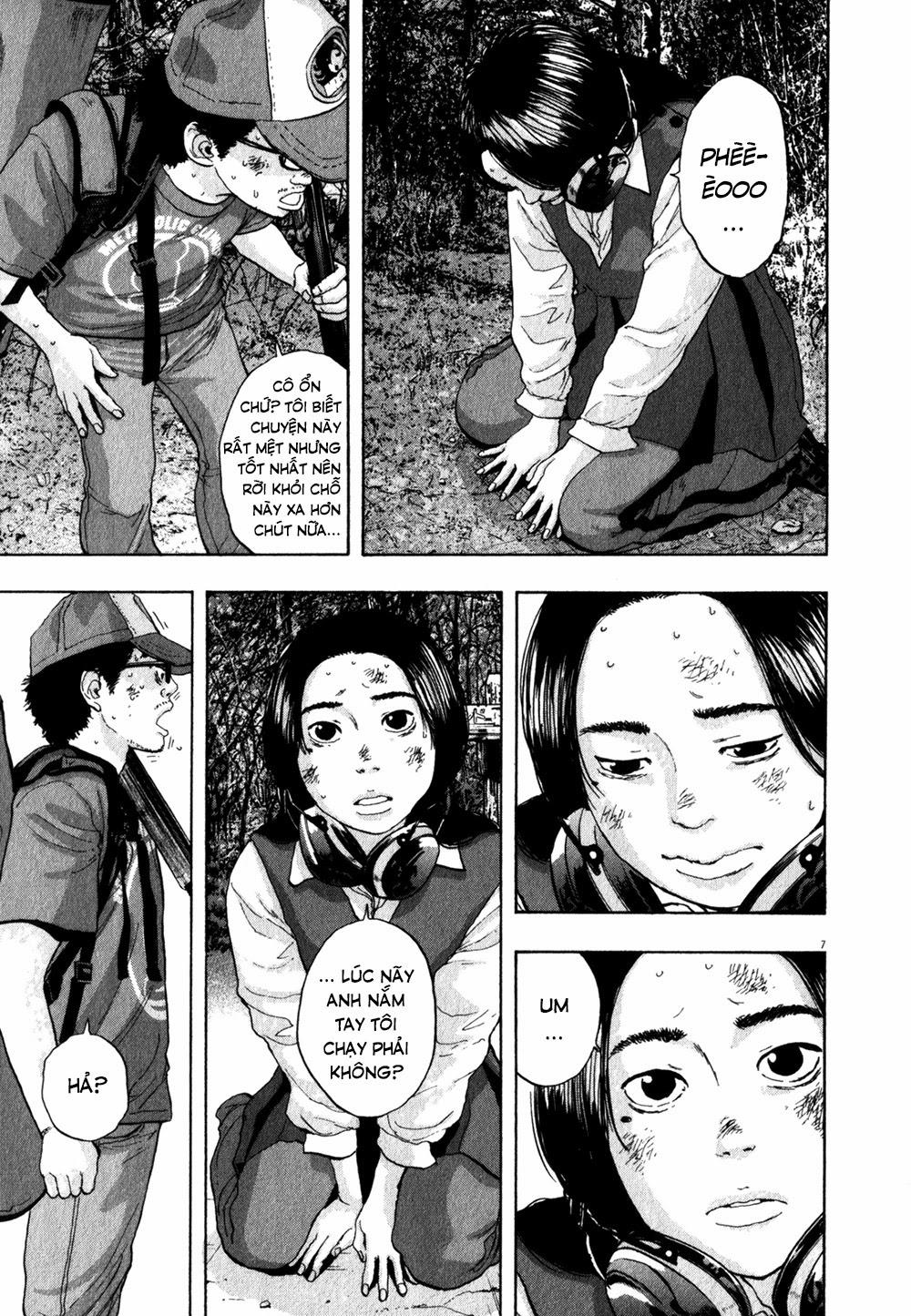 I Am A Hero Chapter 43 - 9