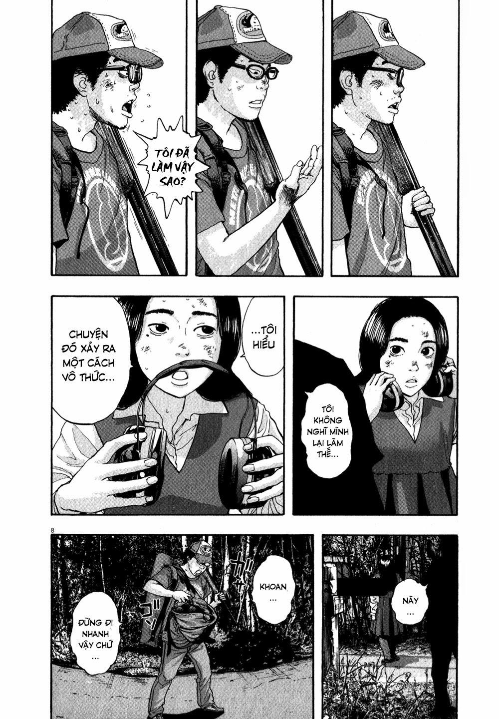 I Am A Hero Chapter 43 - 10