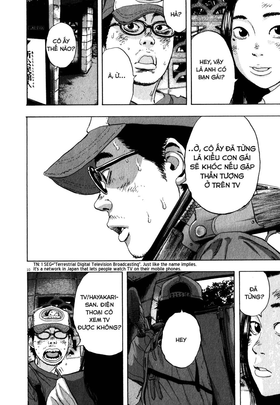 I Am A Hero Chapter 46 - 12