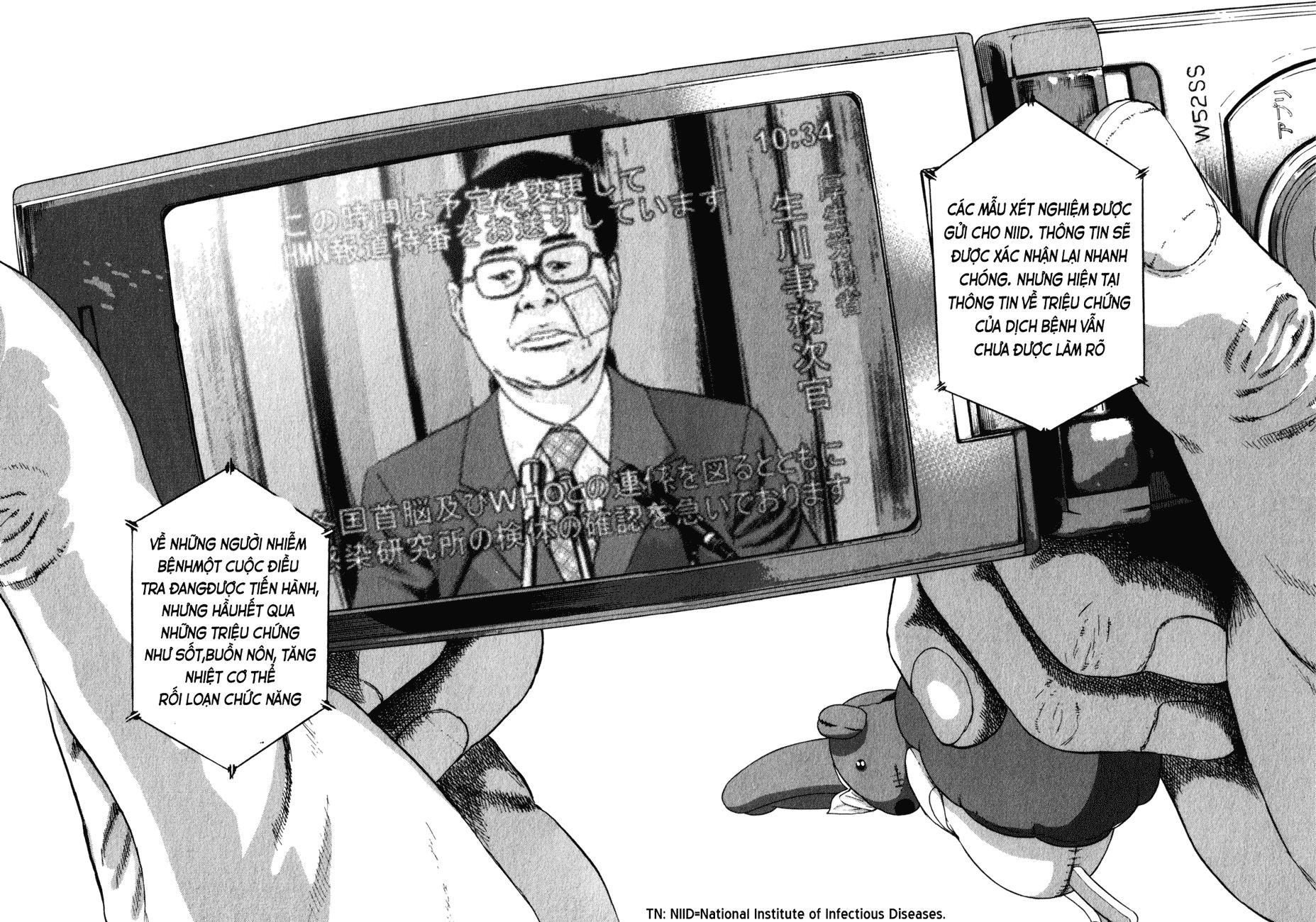 I Am A Hero Chapter 46 - 14