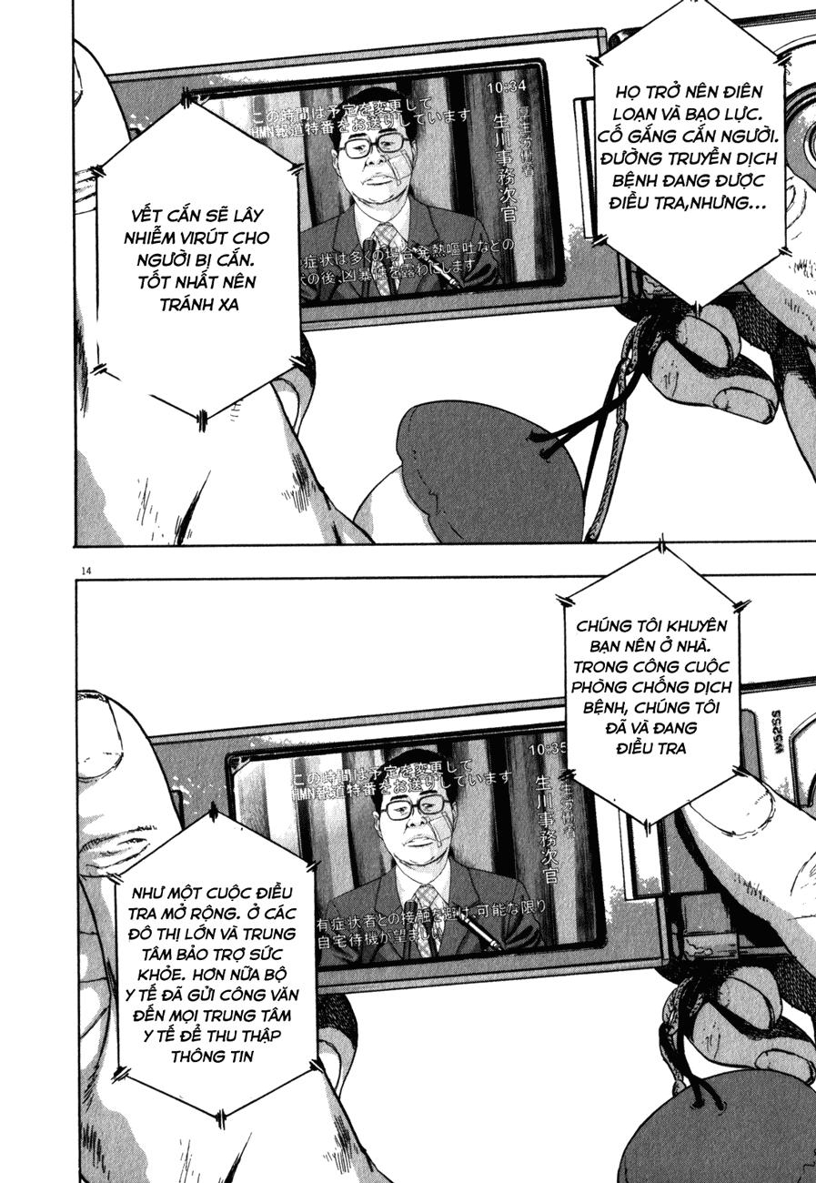 I Am A Hero Chapter 46 - 15