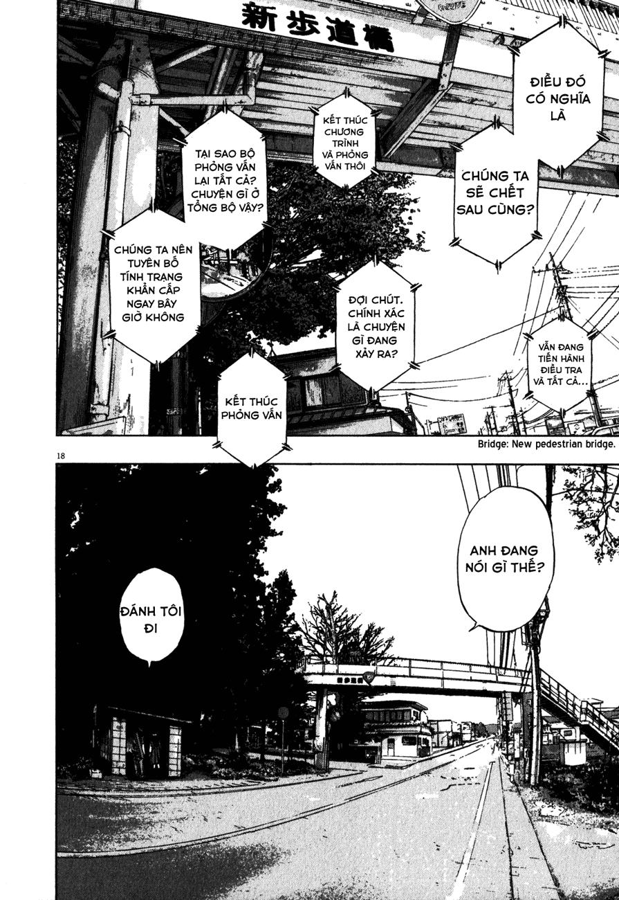 I Am A Hero Chapter 46 - 18