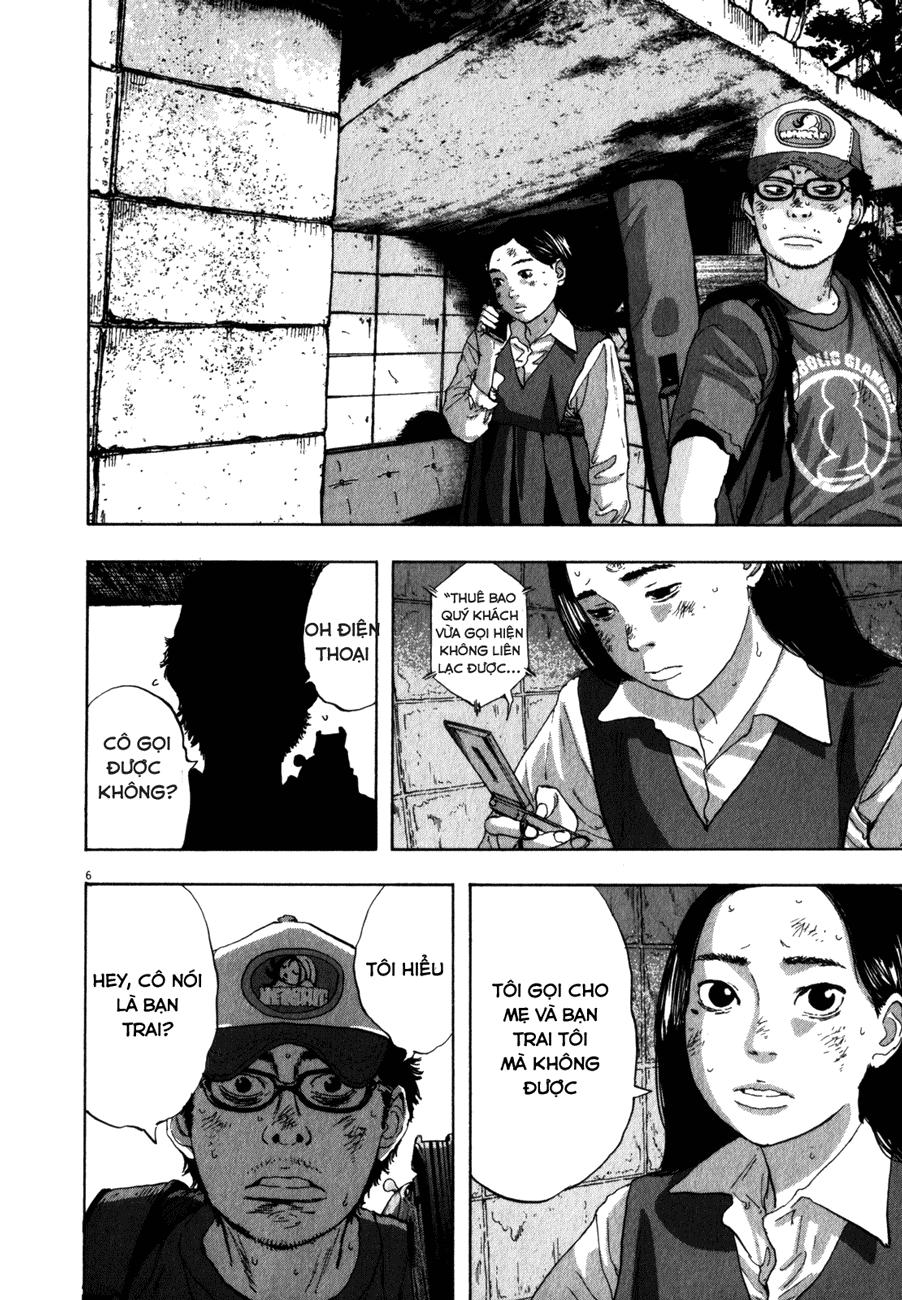 I Am A Hero Chapter 46 - 8