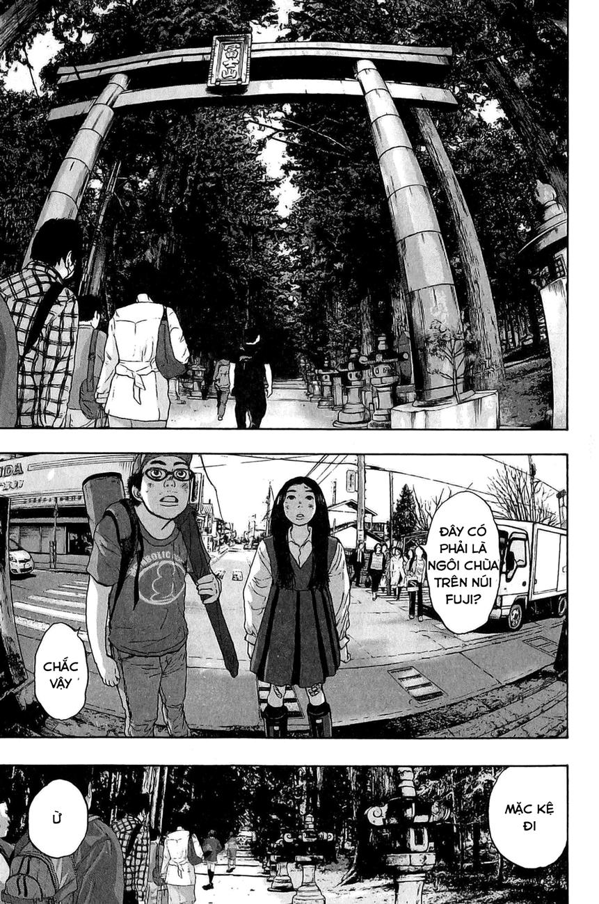 I Am A Hero Chapter 47 - 11