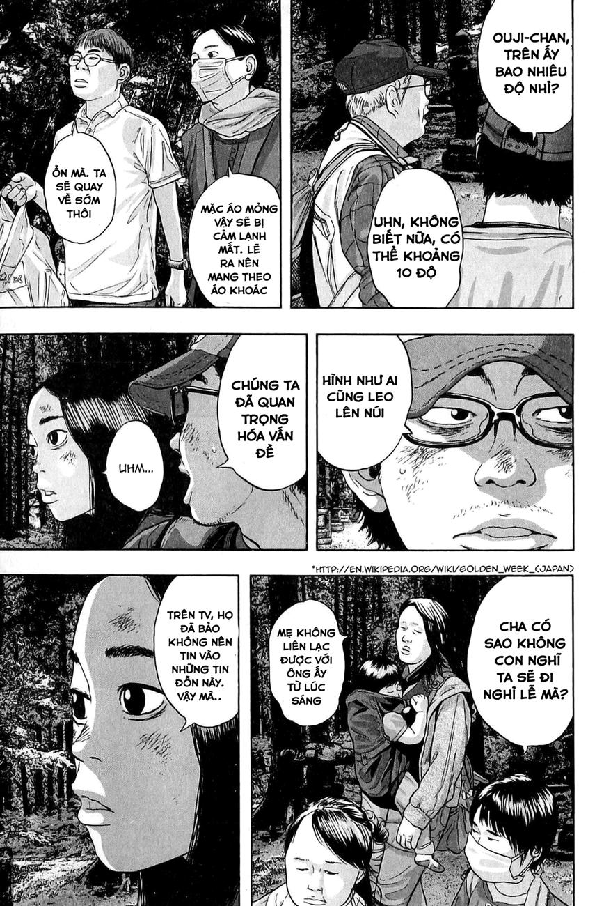 I Am A Hero Chapter 47 - 13