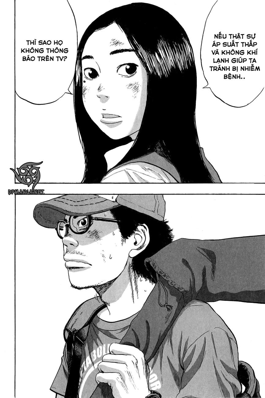 I Am A Hero Chapter 47 - 14