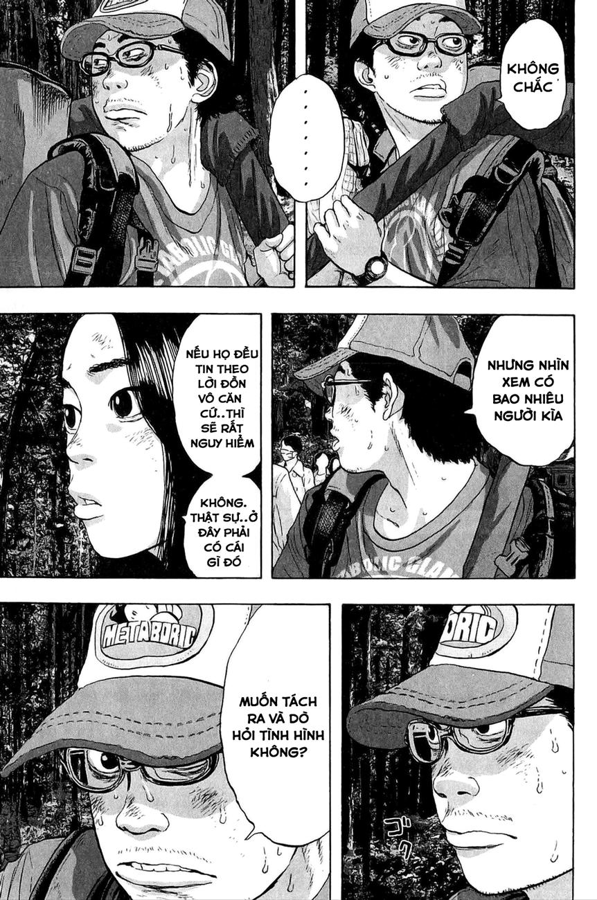 I Am A Hero Chapter 47 - 15