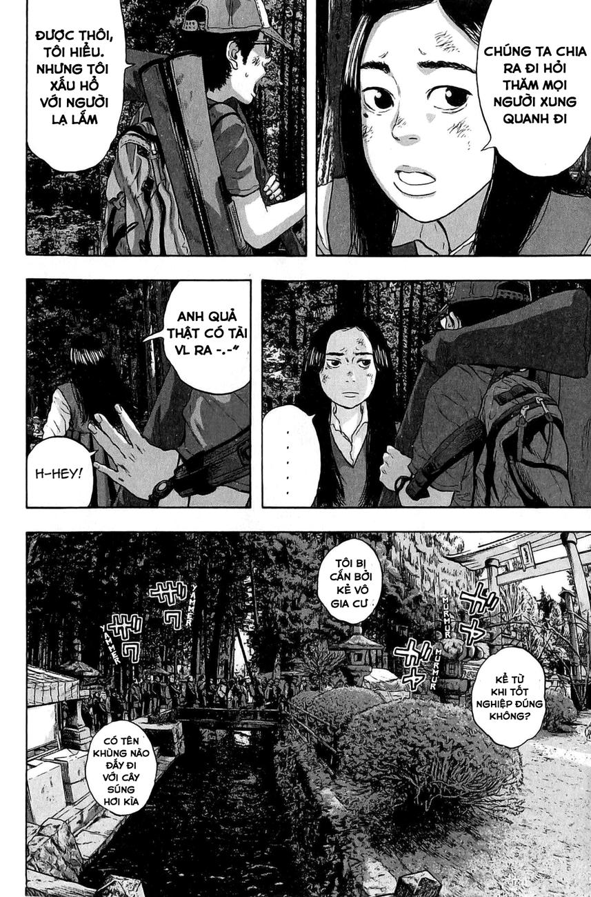 I Am A Hero Chapter 47 - 16