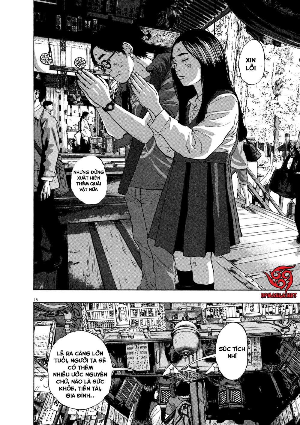 I Am A Hero Chapter 47 - 20