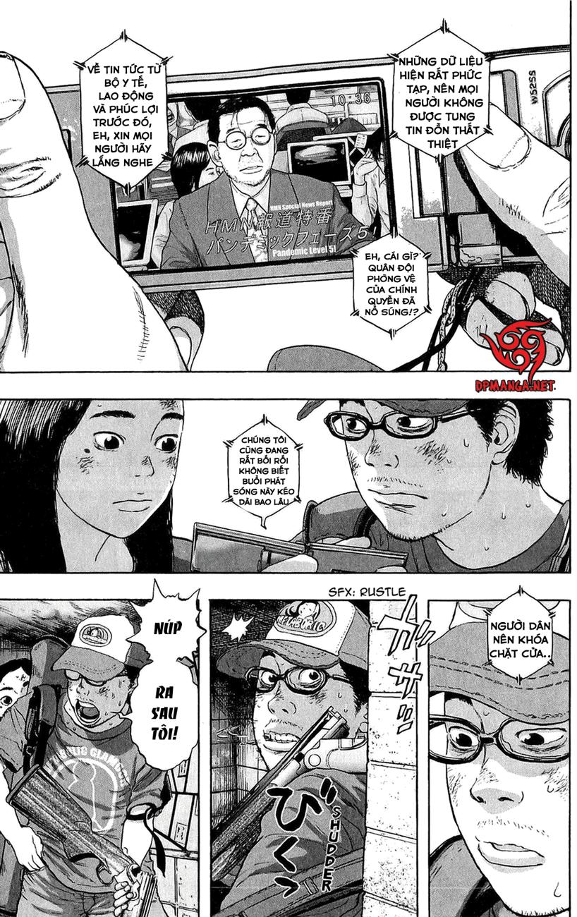 I Am A Hero Chapter 47 - 3