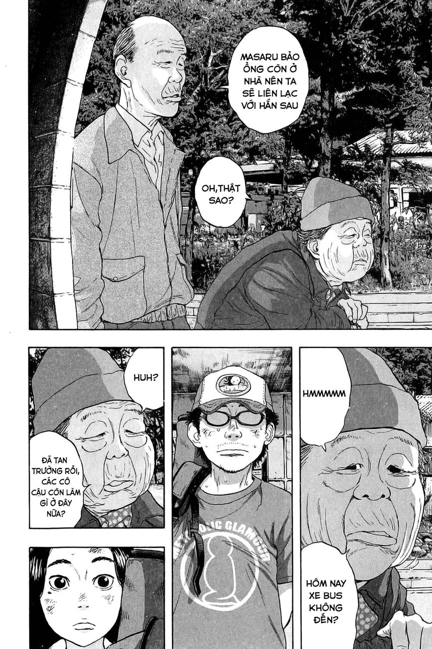 I Am A Hero Chapter 47 - 4