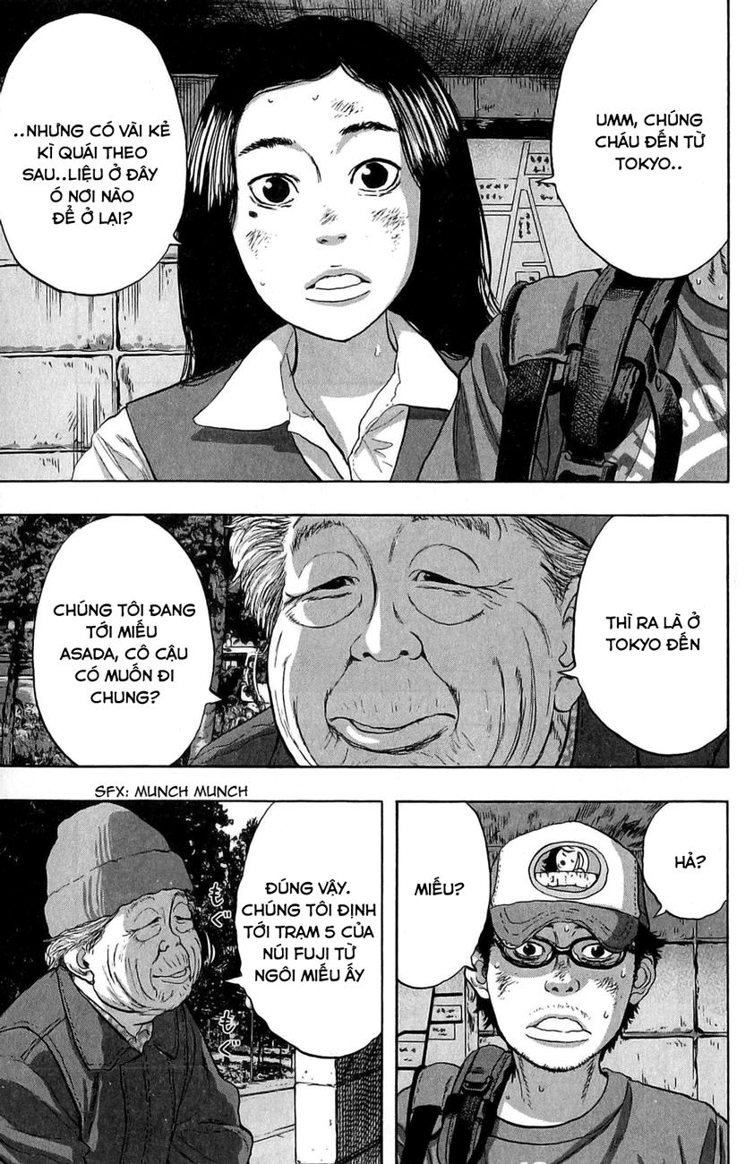 I Am A Hero Chapter 47 - 5