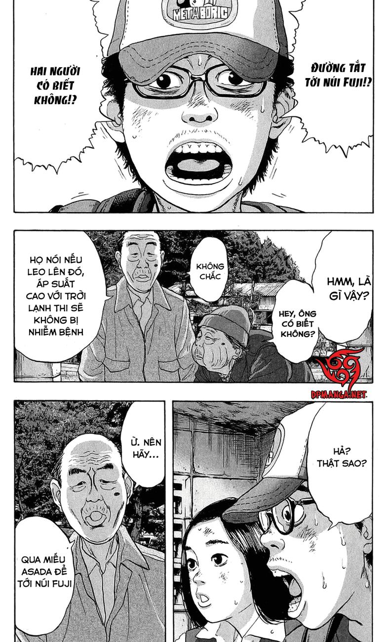 I Am A Hero Chapter 47 - 6
