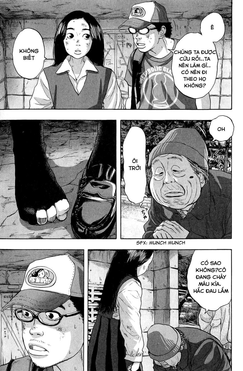 I Am A Hero Chapter 47 - 7