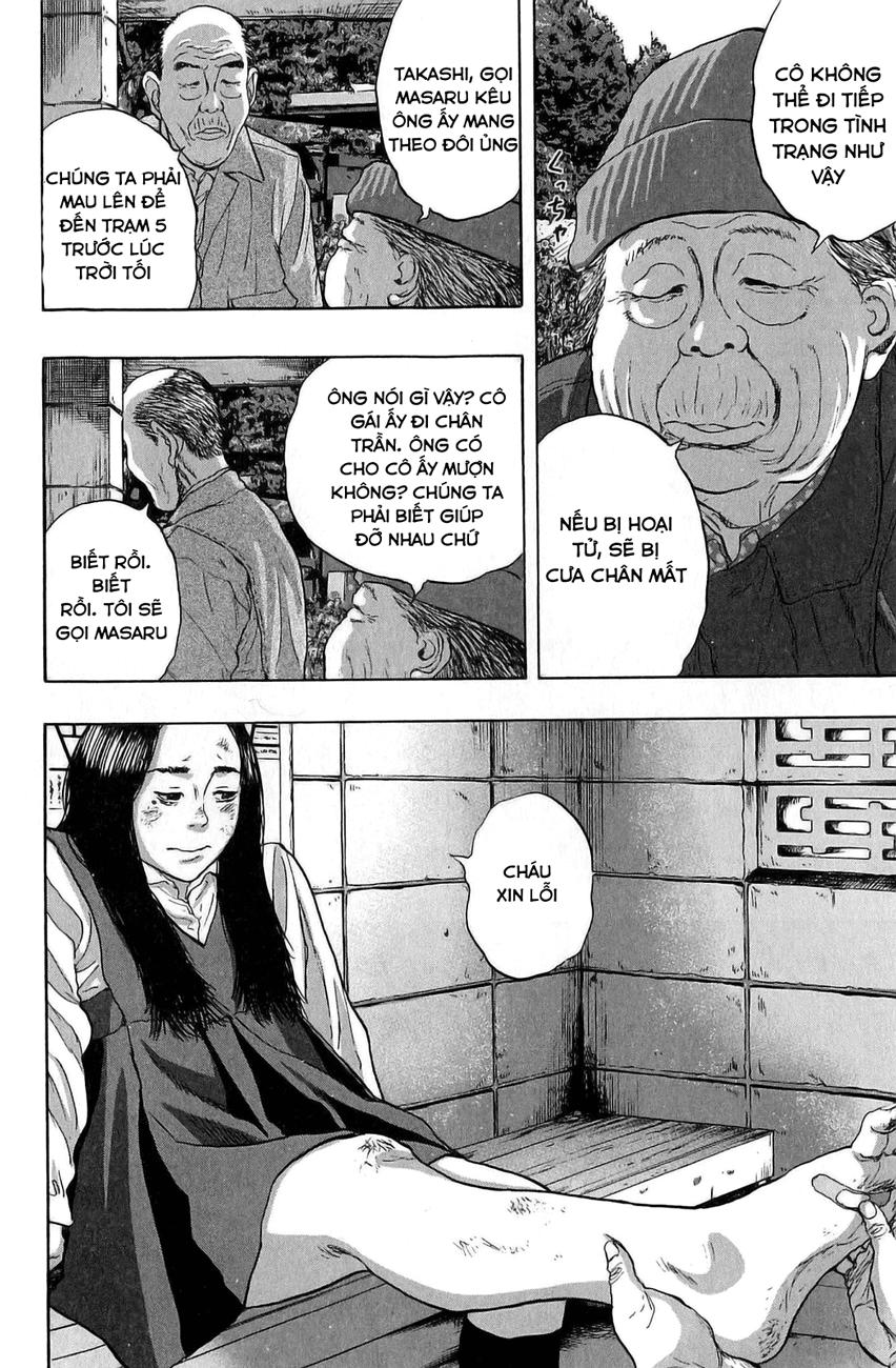 I Am A Hero Chapter 47 - 8