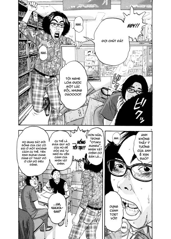 I Am A Hero Chapter 5 - 9