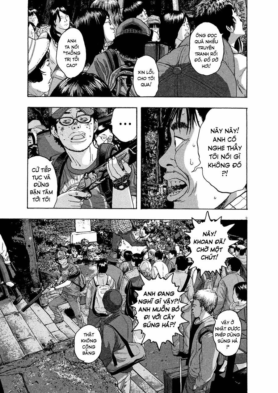 I Am A Hero Chapter 50 - 11