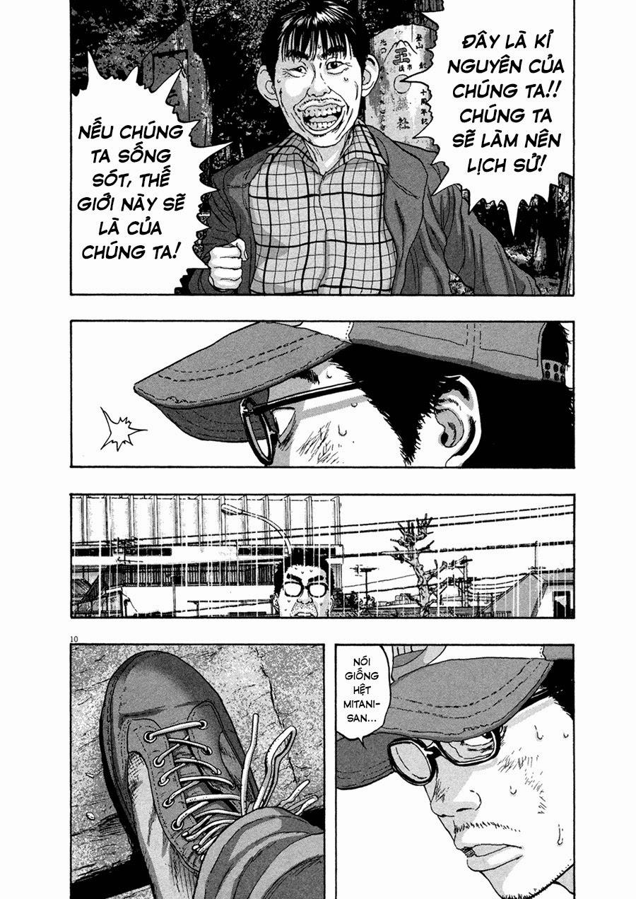 I Am A Hero Chapter 50 - 12